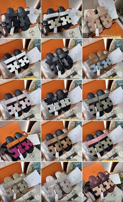 Papuci Hermes Chypre