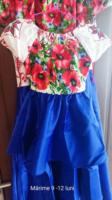 Set  pentru mamă și fiică