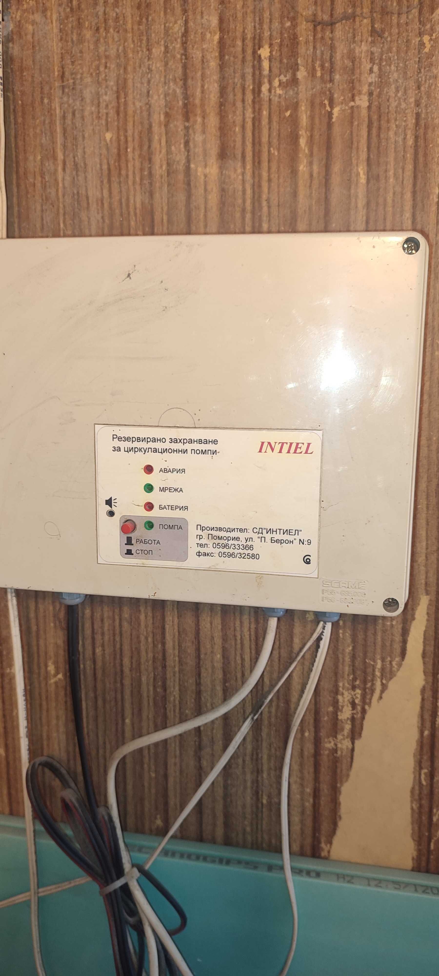 Продавам котел Виадрус 35 kw
