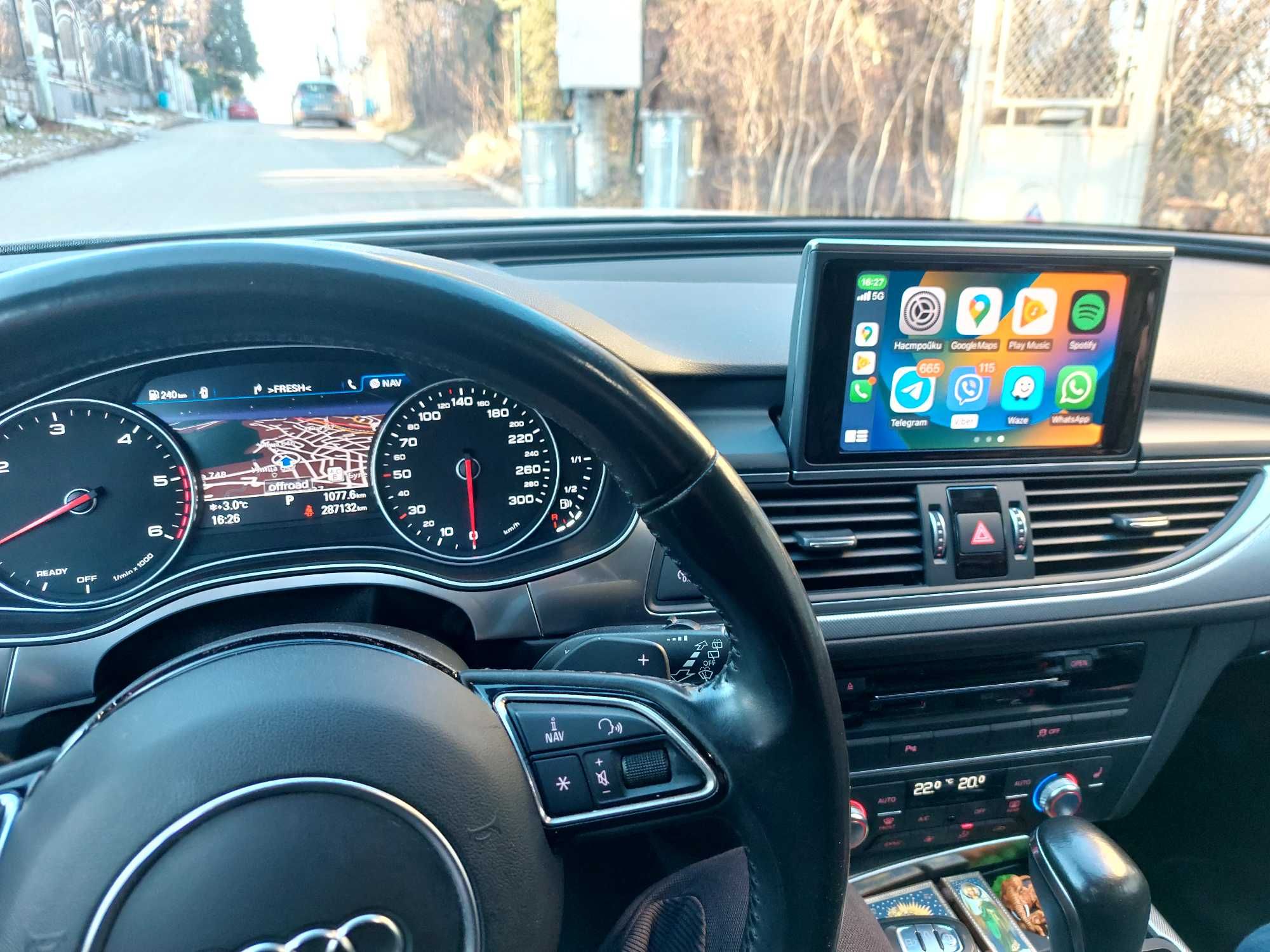 Audi A4/A5/Q5/Q7 MMI MHI2Q 2024 Maps Update+Apple CarPlay/Android Auto