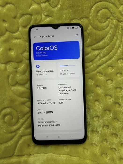 OPPO A77s с коробкой