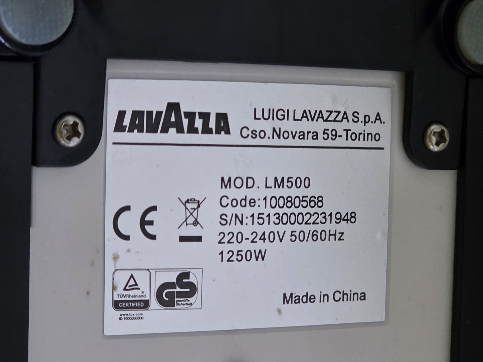 Еспресо кафемашина с капсули Lavazza A Modo Mio