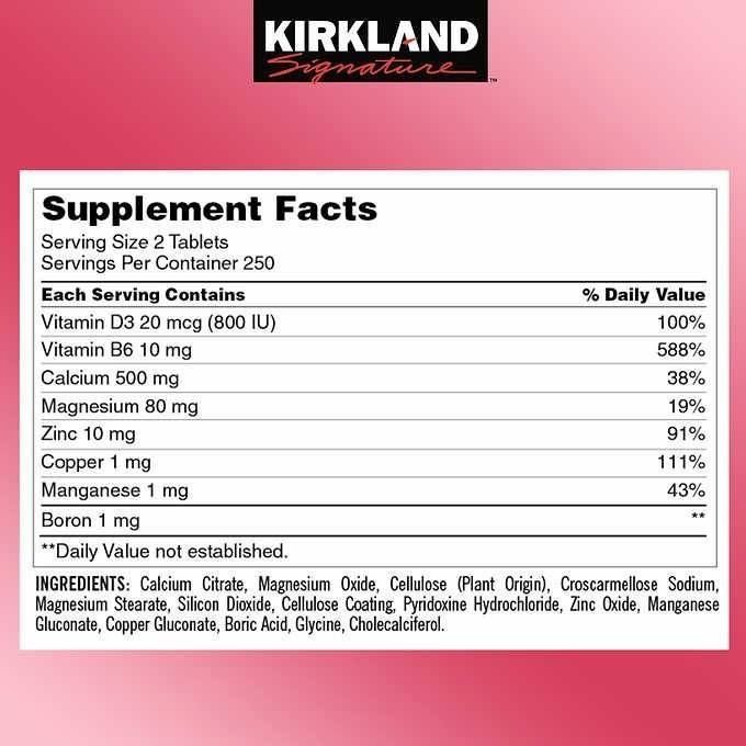 Калций, Calcium with magniy and vitamin D3