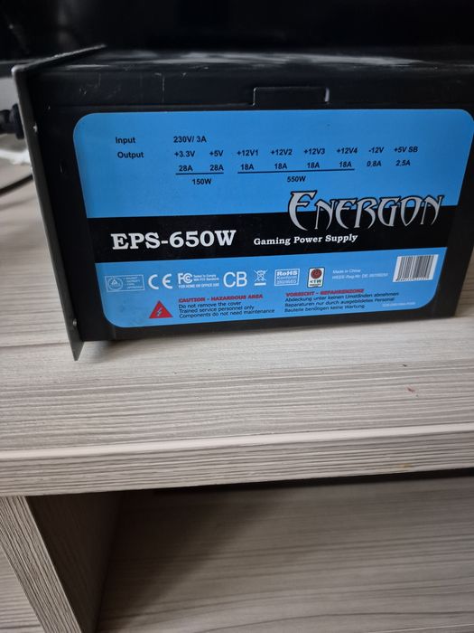 Sursa PC Gaming  Energon EPS 650