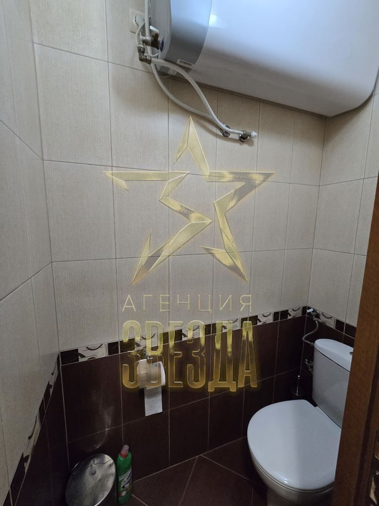 Тристаен до Декатлон