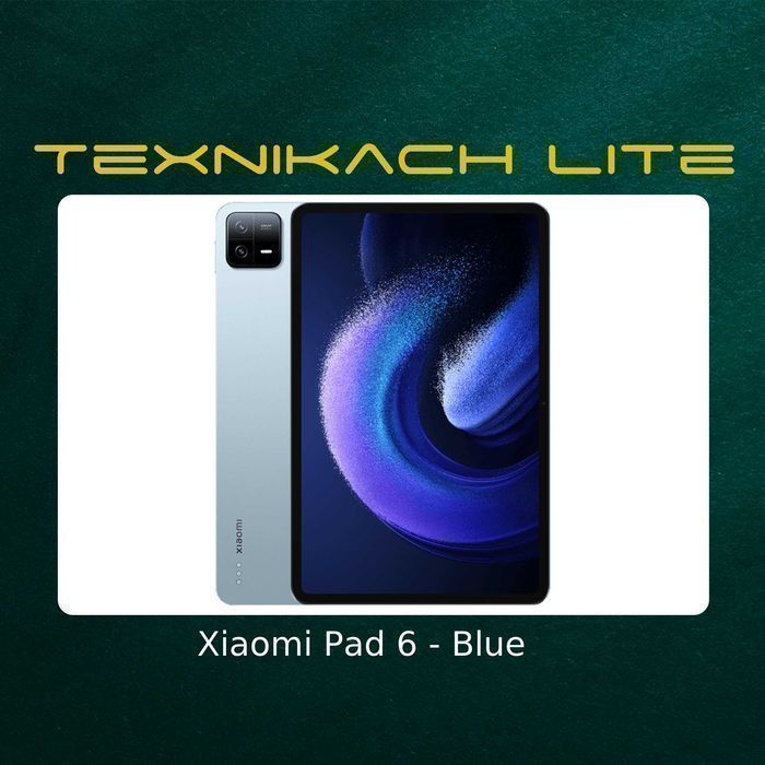 Новый! Xiaomi Pad 6 Wifi | Бесплатная Доставка