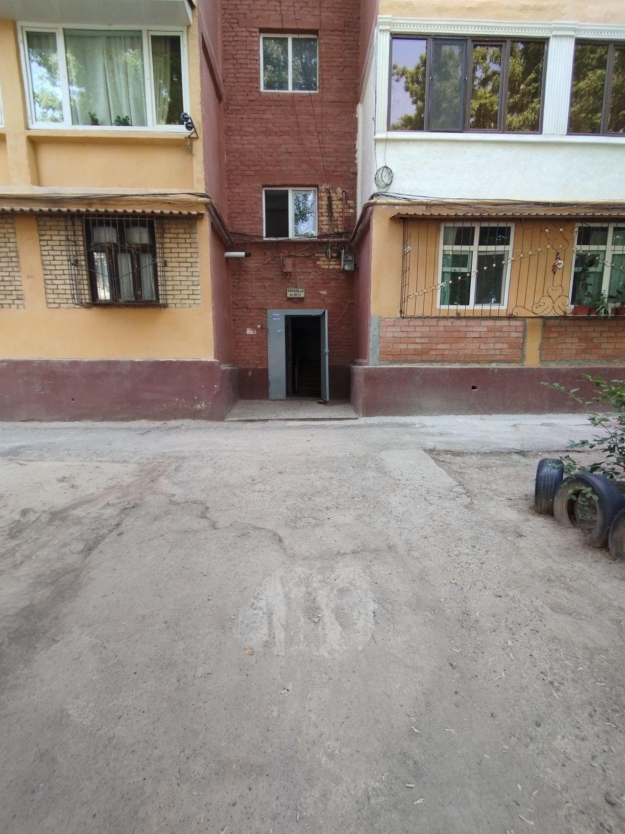 ‼️ Сотилади Чирчик Нижний 2 хона