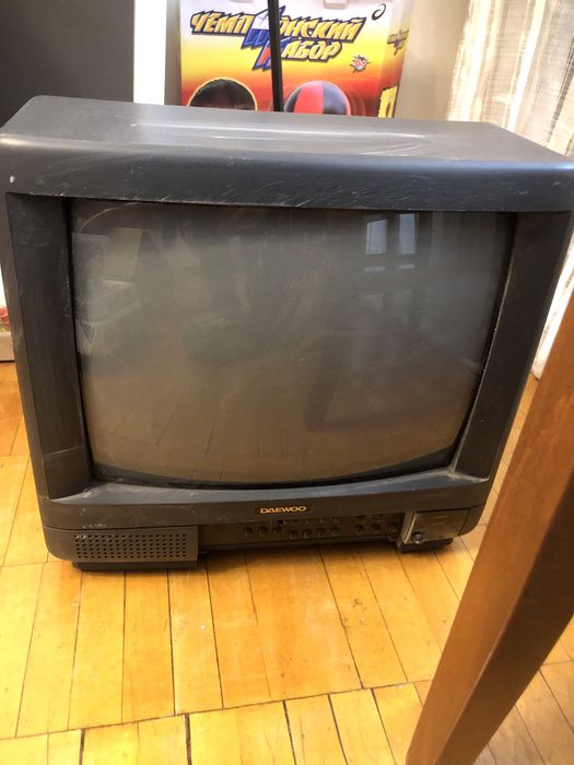 Телевизор (Абая Манаса)