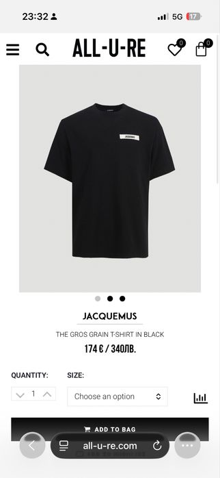 Jacquemus тениска L