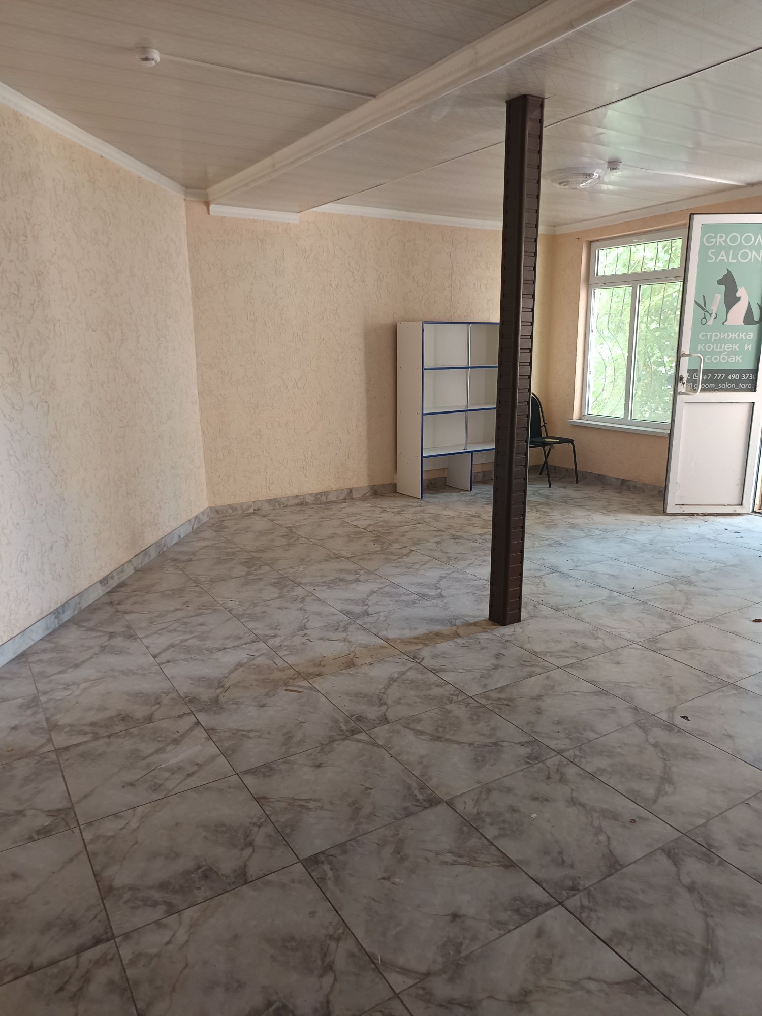 СРОЧНО,все условия,45 м ²,6 мкр
