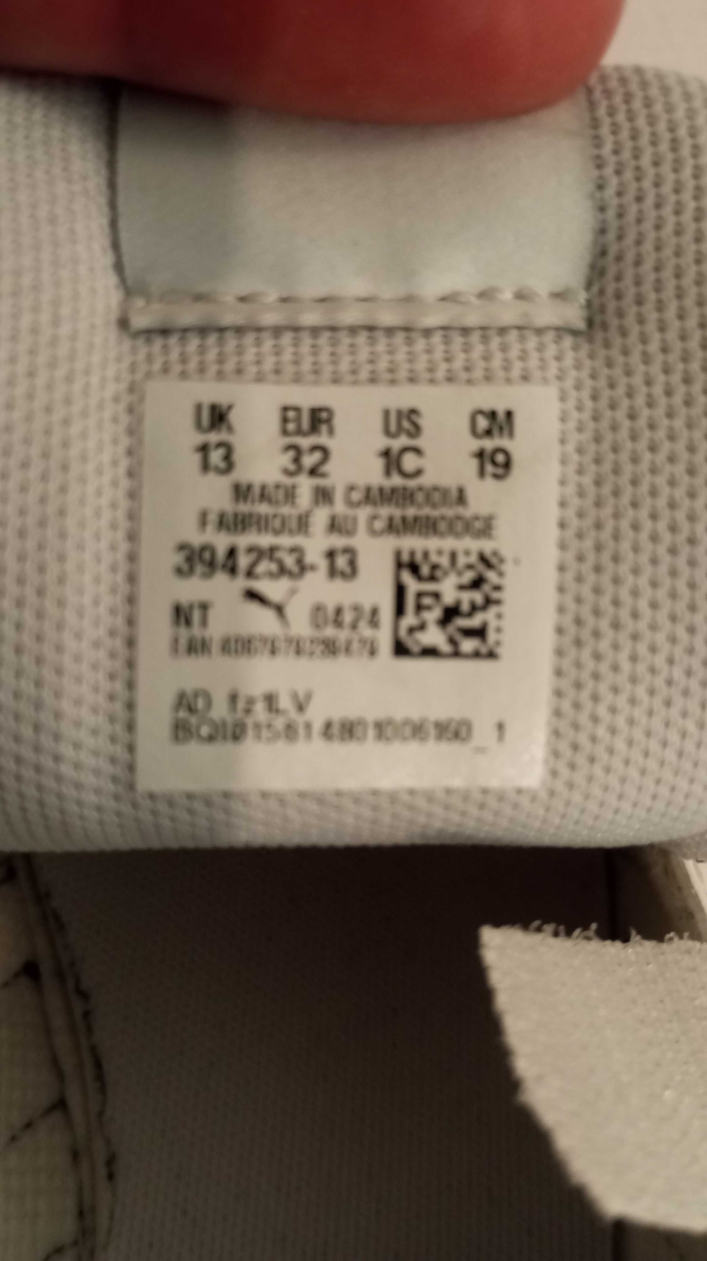 PUMA детски маратонки, размер 32