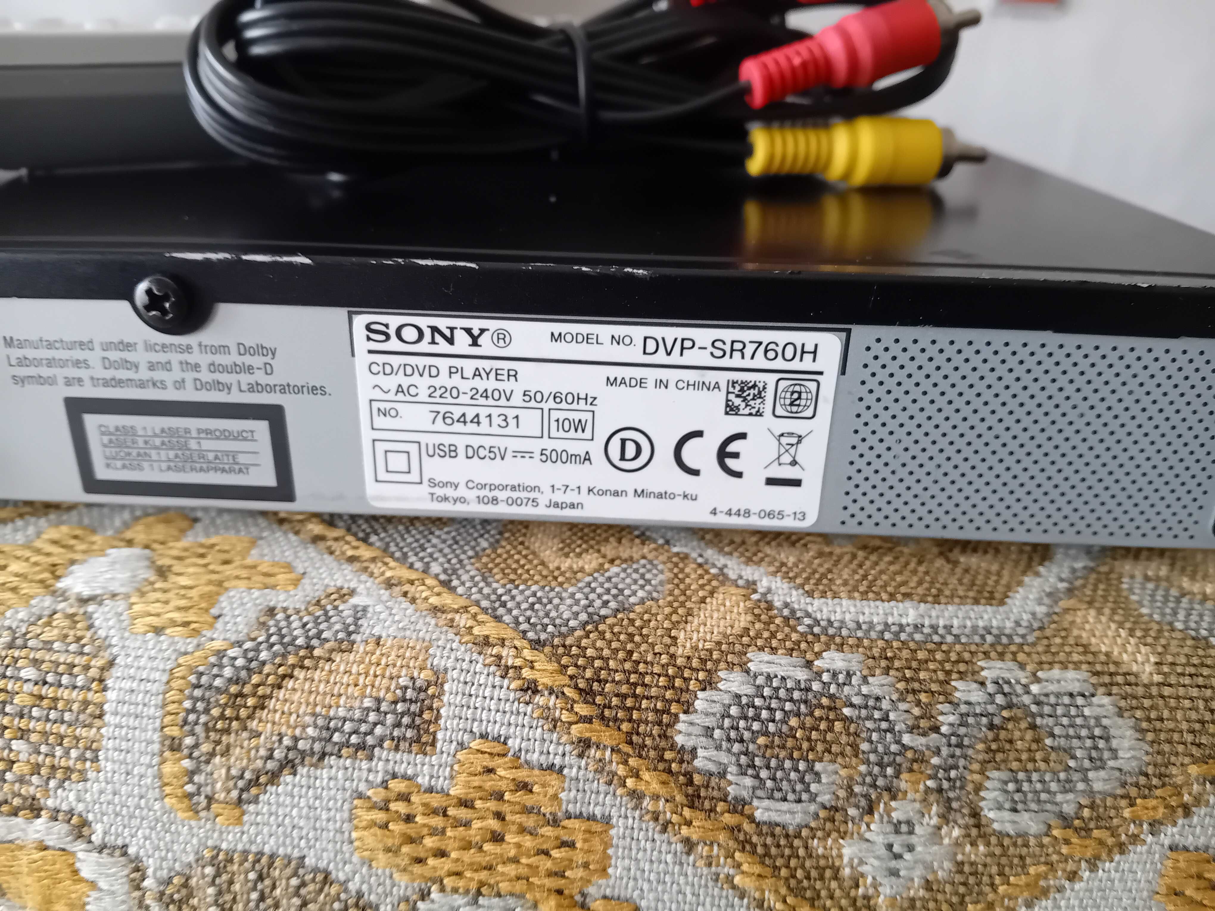 Отлично DVD-USB Sony.