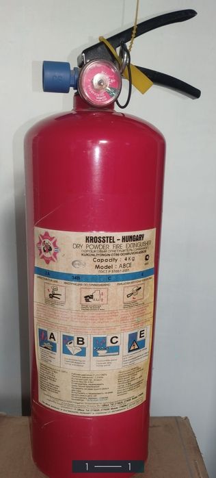 Огнетушитель б/у  Оп2,Оп3,Оп4,Оп5,Оп8,Оп10.
