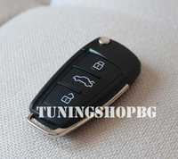 Флаш USB 16 / 32 гб за Ауди, БМВ, Мерцедес / ключ Audi, BMW, Mercedes