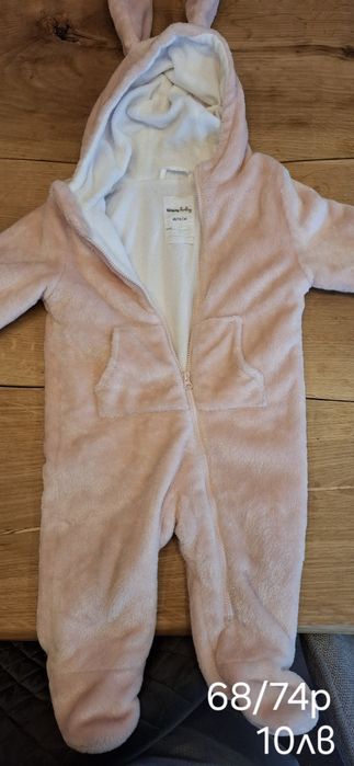 Гащеризон/ромпър