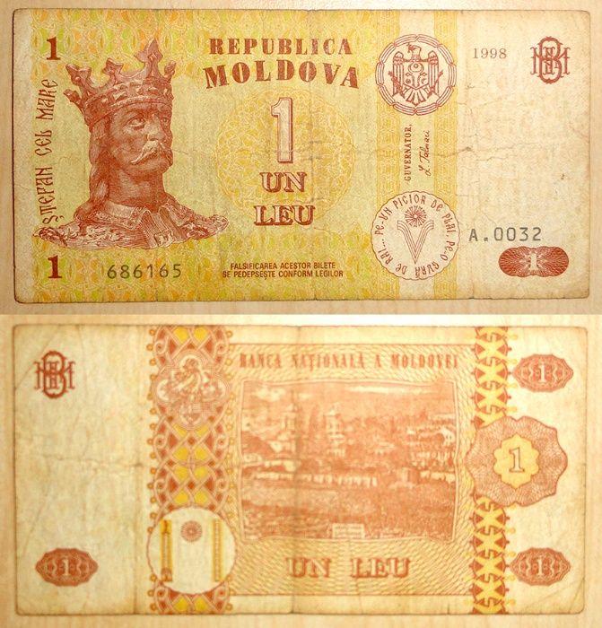 Bancnote vechi străine - SCHIMB