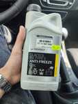 Antigel original Renault glaceol rx type E