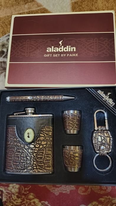 Подарочный набор для мужчин