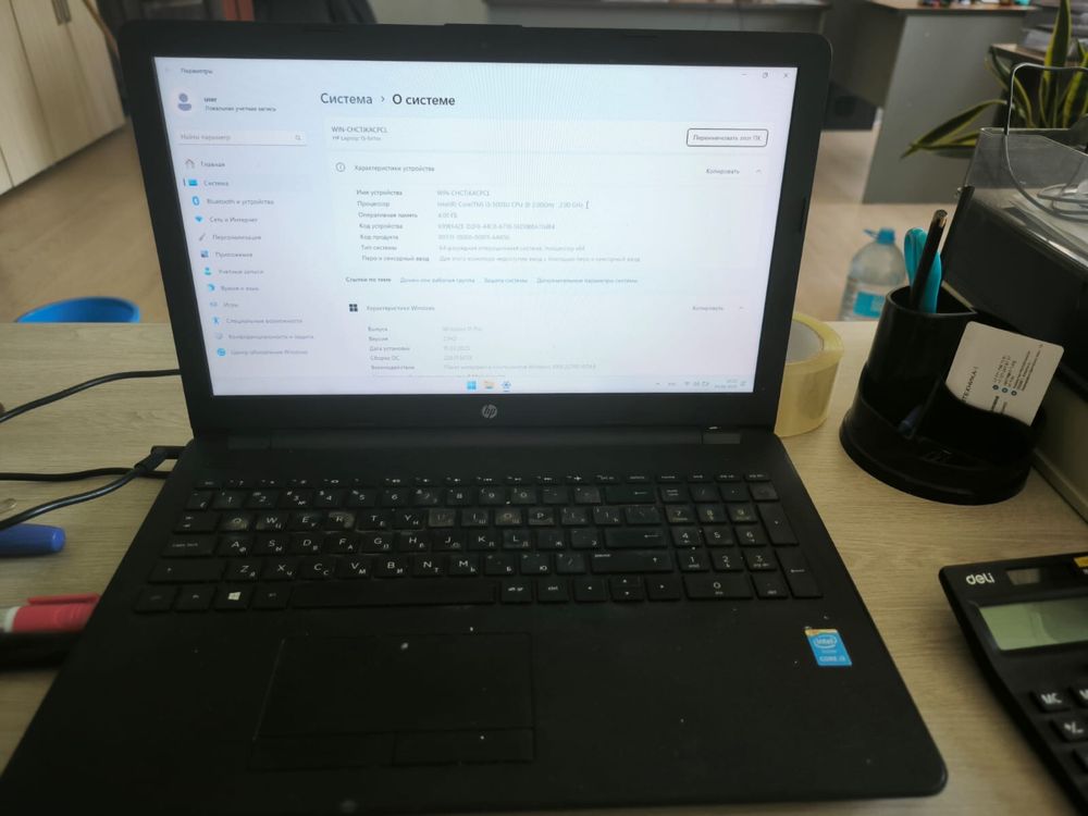 Продается ноутбук HP