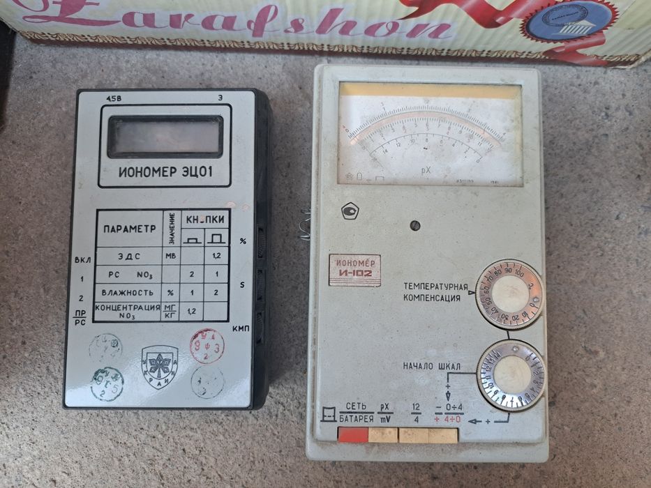 Иономер ЭЦ-01 и Иономер И102