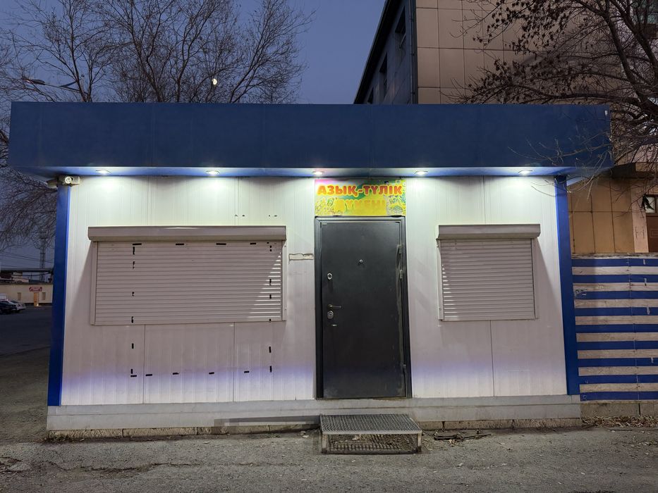 Арендаға беріледі