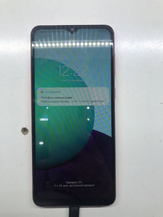 Samsung A02 64 гб