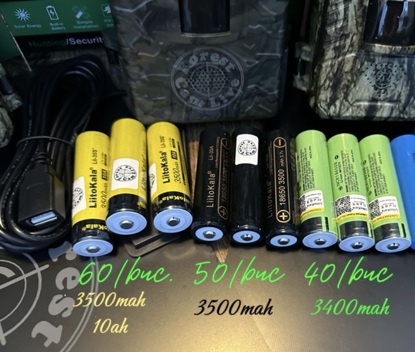 Acumulatori 18650 3400mah sau 3500mah  Vanatoare Forest camera lLive