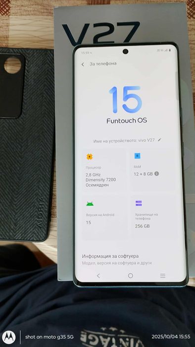 Vivo V27 бартер б