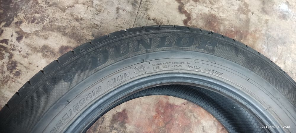 Гуми летни  225/60/18 Dot 20г. и 19 г.