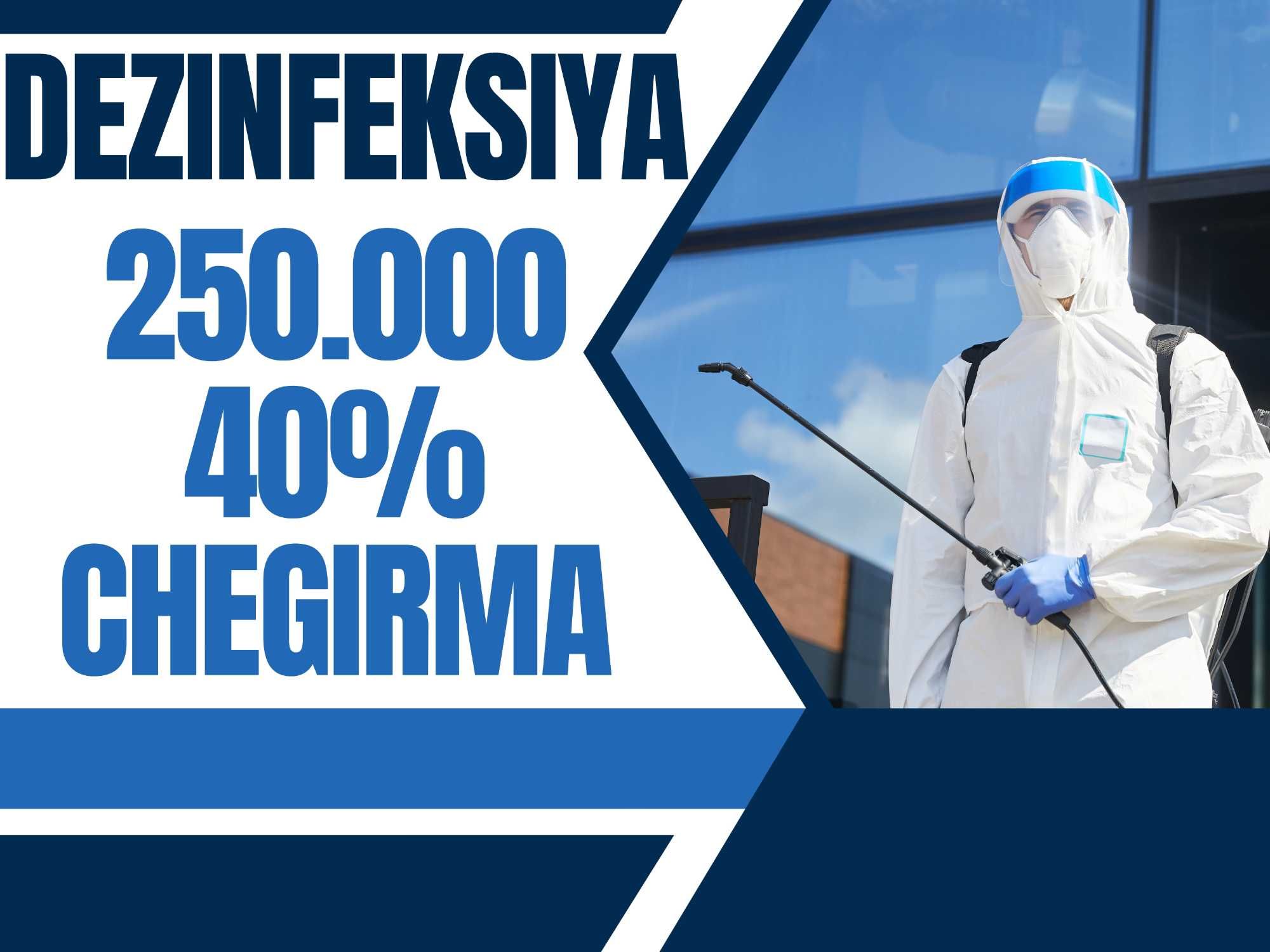 Dezenfeksiya Дезинфекция dezinfeksiya Дезинфекция клоп klapa tarakan
