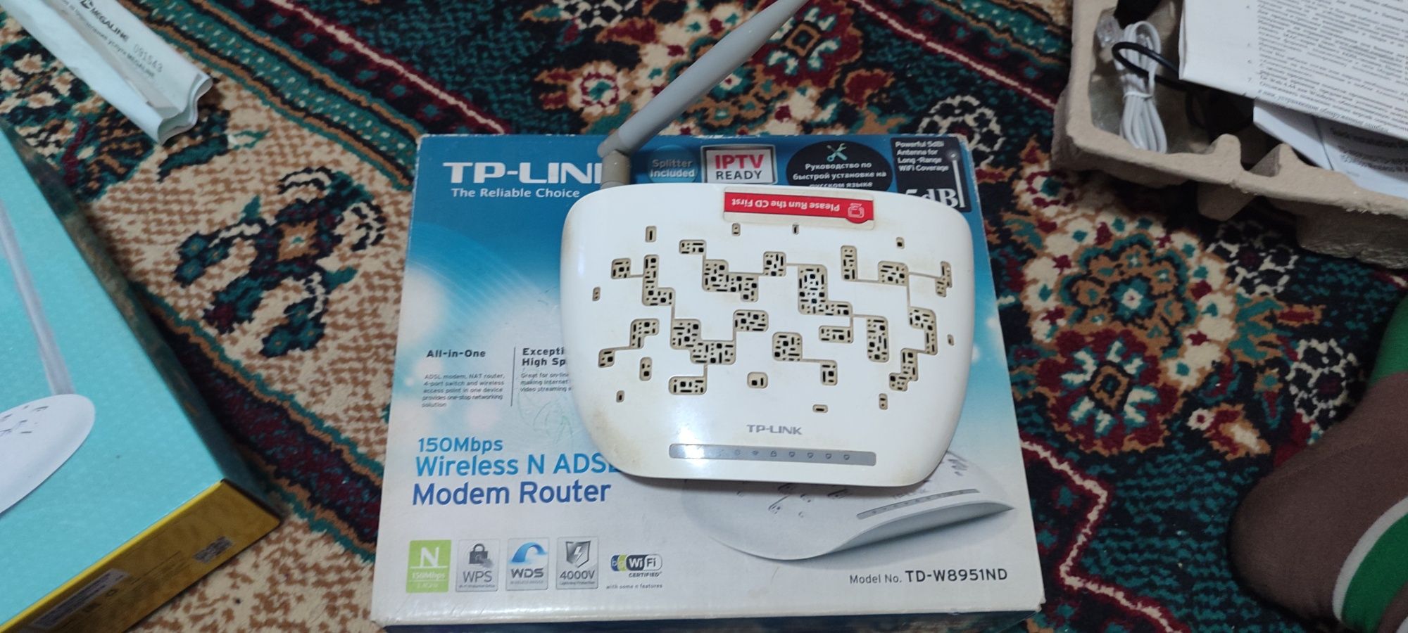 Tp link модем домашний интернет