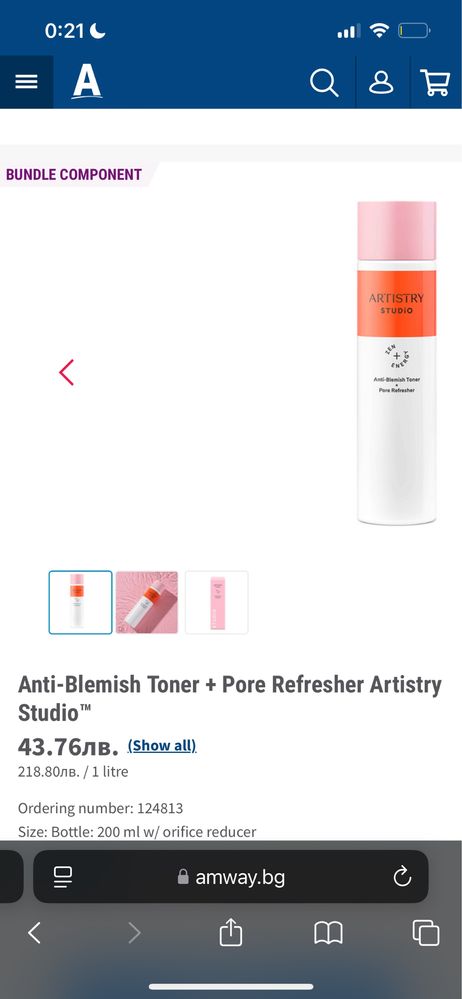 Anti-Blemish Toner + Pore Refresher Artistry Studio