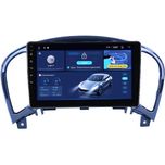 Navigatie dedicata Nissan Juke 2010 - 2014, 4GB RAM/64ROM, Android 14