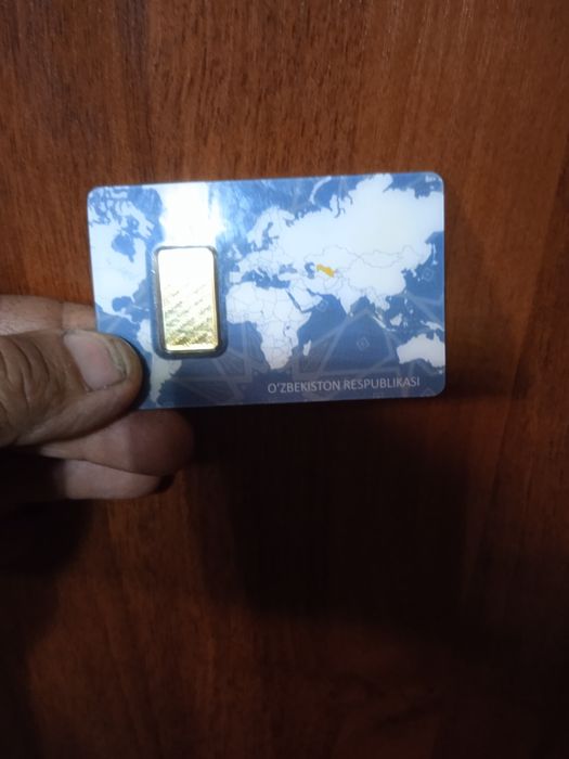 Тилла куйма сотилади,