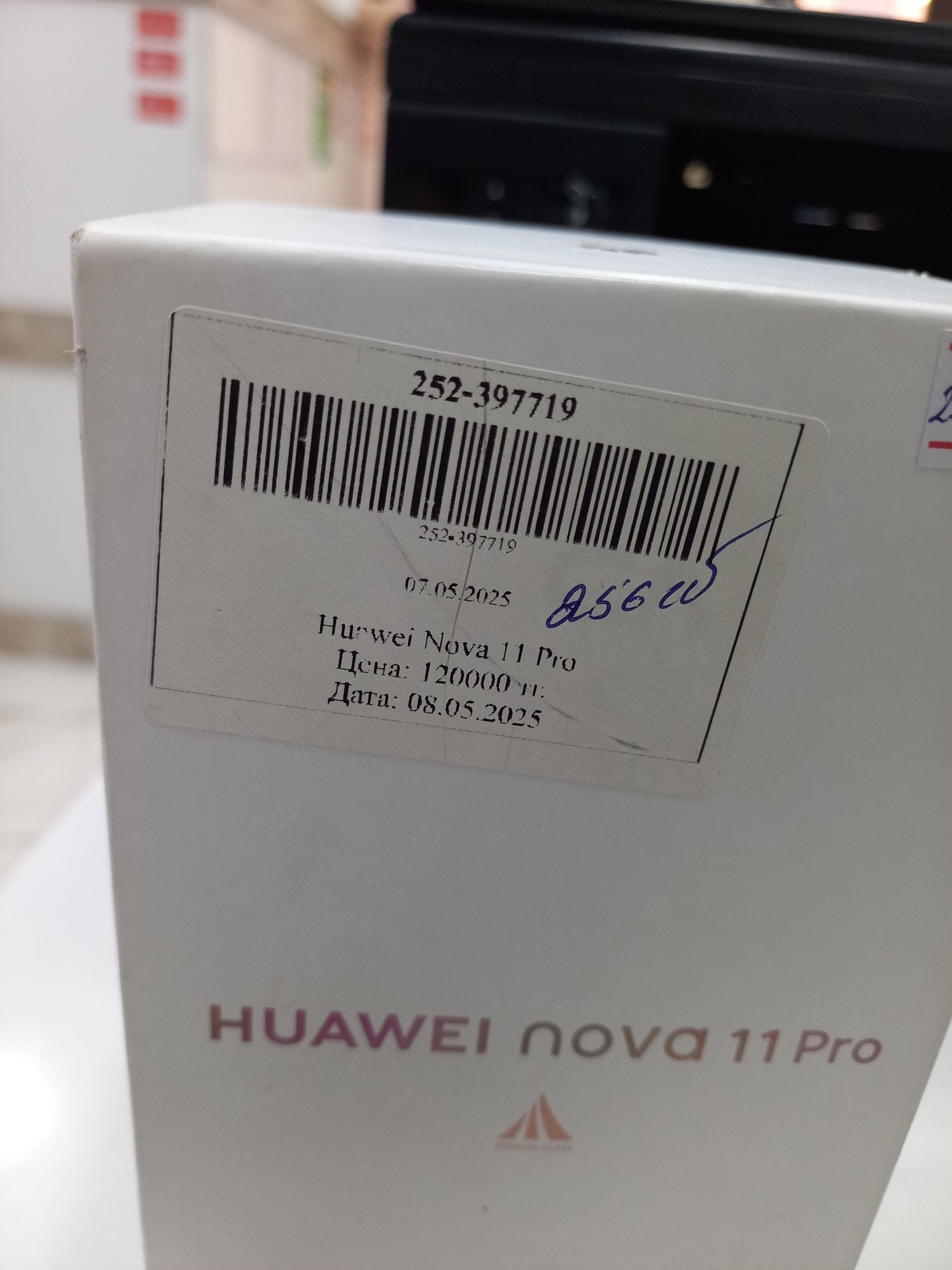 Продаётся Huawei nova 11 pro / хуавей нова 11 про