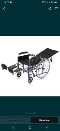 Инвалидная коляска многофункциональный