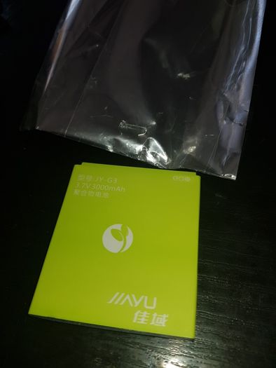 Батерия JIAYU G3