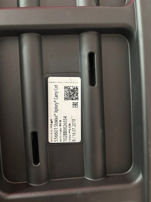 Carucior stokke xplorey carry sh