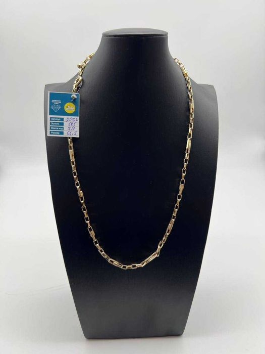 Золотая цепь 2062-3/227000
