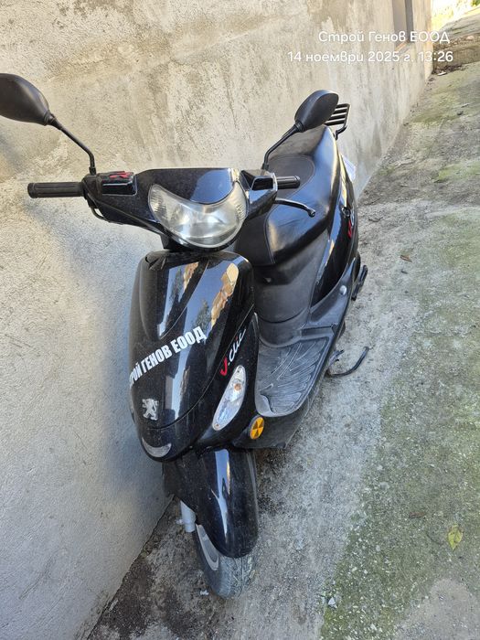 Продавам 50сс скутер