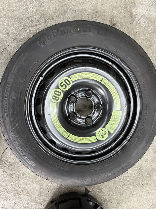 Патерица, резервна гума за Mercedes E  W212, Мерцедес