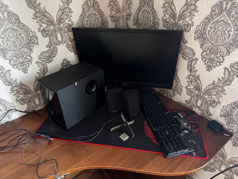 Комплектующие ПК