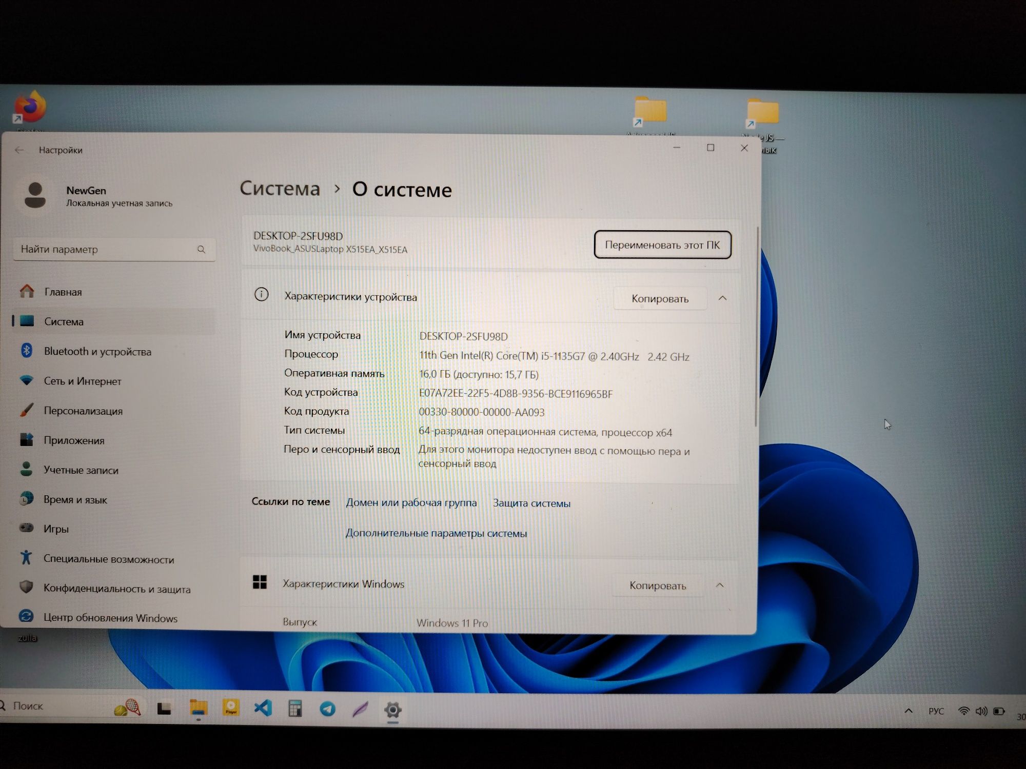 Asus Core i5 - 11gen