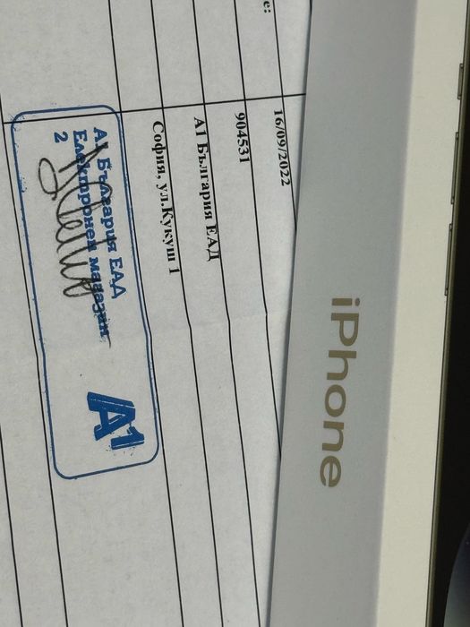 КАТО НОВ 256GB iPhone 14 PRO Max A1 Гаранция 2025 г. Gold