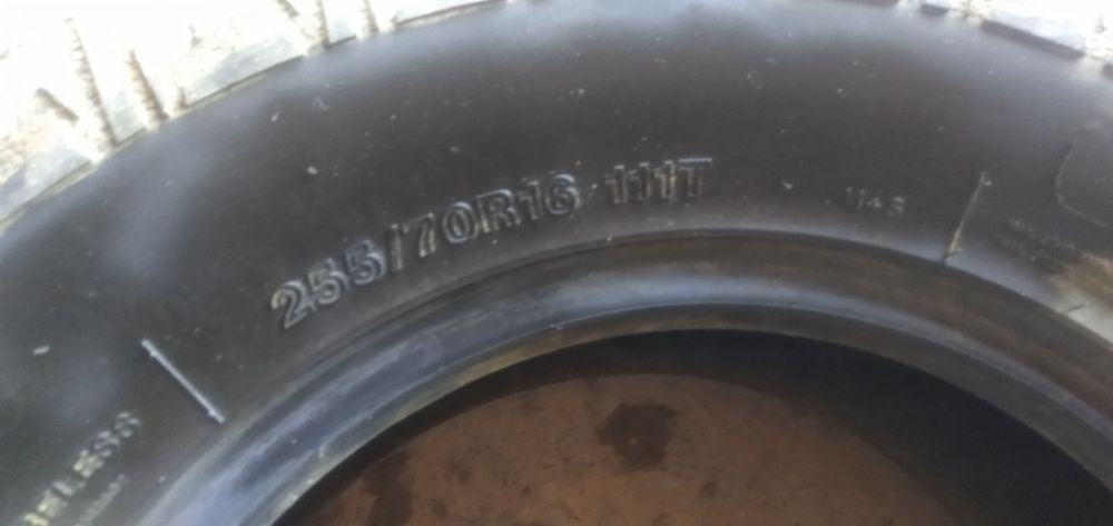 Roadmarch   Primemax