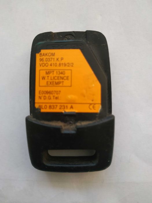 Дистанционно, заготовка ключ и аварийни Audi