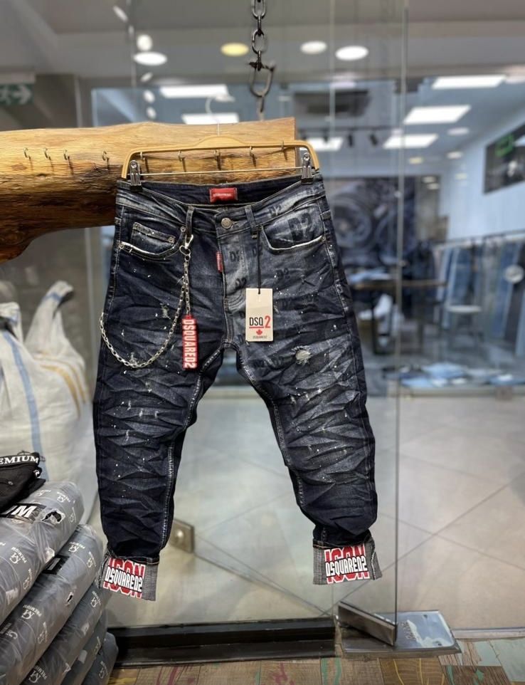 Мъжки дънки Dsquared2