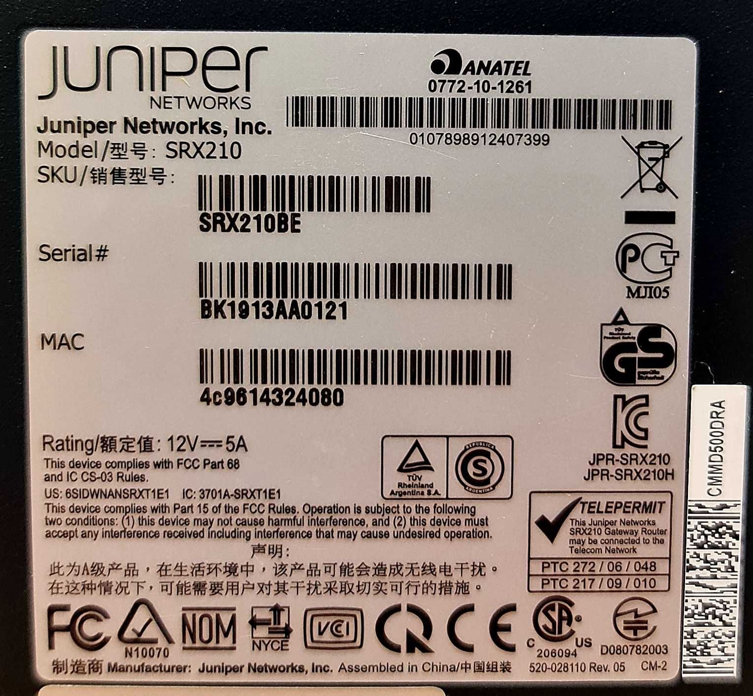 Juniper SRX210 Gateway/Firewall/Switch smart
