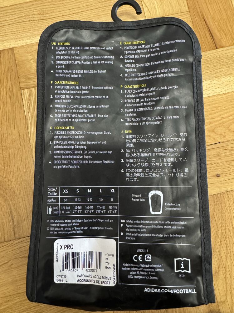 Оригинални Футболни кори Adidas X pro р-р L
