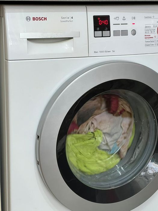 Стиральная машина Bosh!